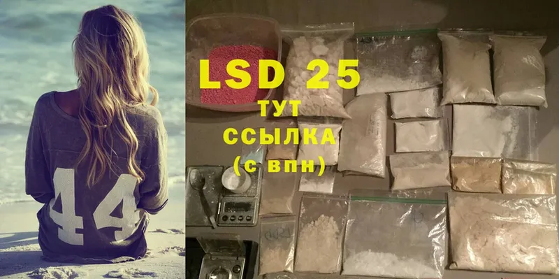 дарк нет телеграм  Ульяновск  LSD-25 экстази ecstasy 